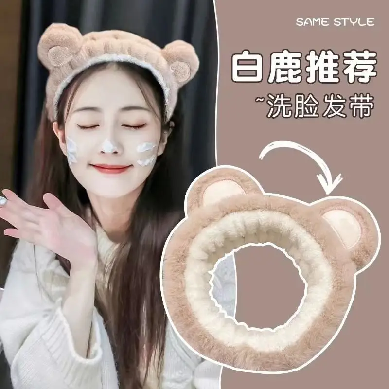 Red Cartoon Bow Face Wash Headband for Women - Image 52