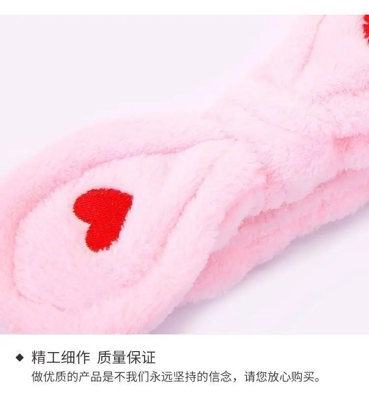 Red Cartoon Bow Face Wash Headband for Women — feature 11