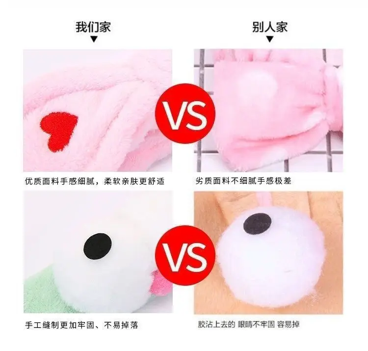 Red Cartoon Bow Face Wash Headband for Women — feature 12