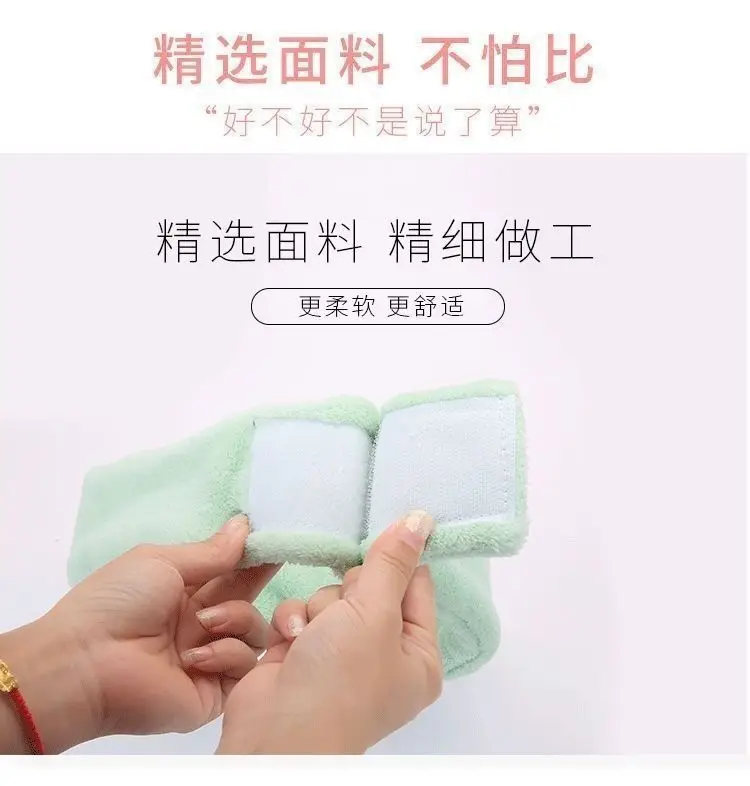Red Cartoon Bow Face Wash Headband for Women — feature 14