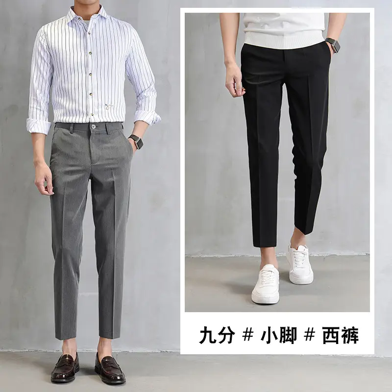 Men Cropped Slim Fit Khaki Skinny Pants Straight Casual - Image 9