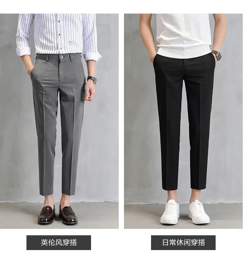 Men Cropped Slim Fit Khaki Skinny Pants Straight Casual — feature 3