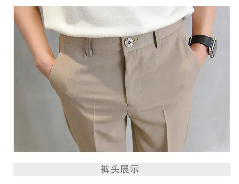 Men Cropped Slim Fit Khaki Skinny Pants Straight Casual — feature 4