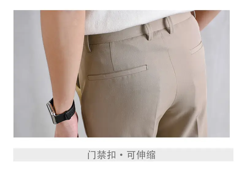 Men Cropped Slim Fit Khaki Skinny Pants Straight Casual — feature 5