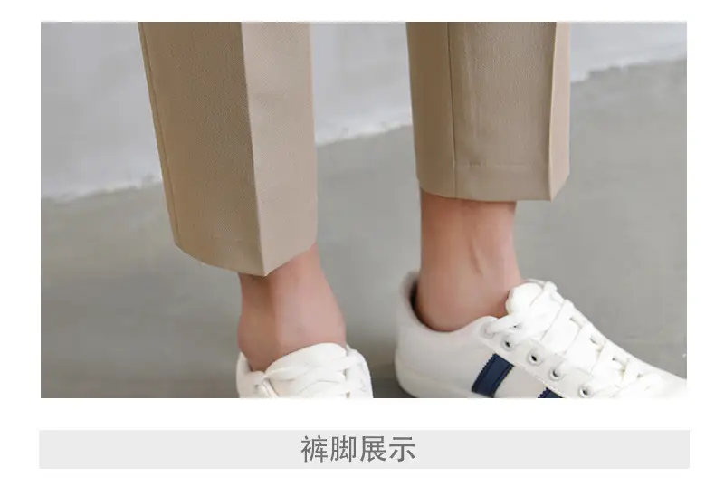 Men Cropped Slim Fit Khaki Skinny Pants Straight Casual — feature 6