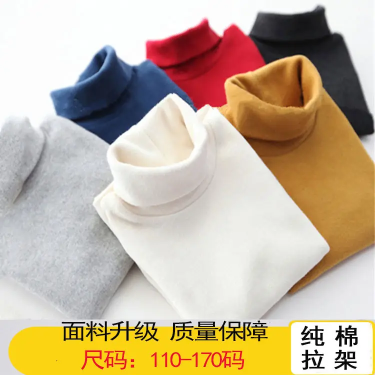 Girls Mid-High Collar Pure Cotton Top Grey - Image 16