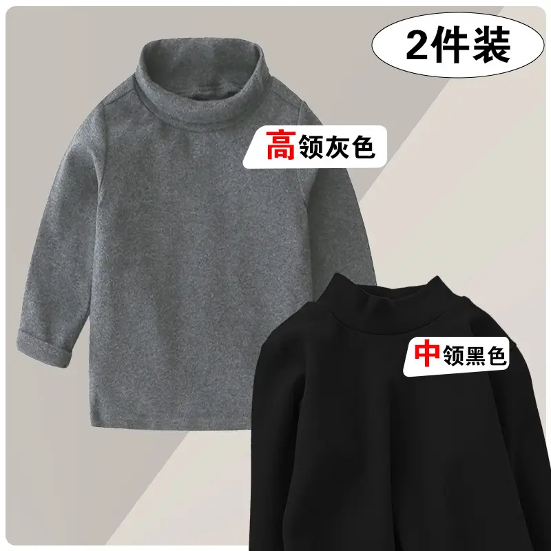 Girls Mid-High Collar Pure Cotton Top Grey - Image 10