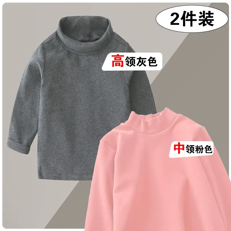 Girls Mid-High Collar Pure Cotton Top Grey - Image 11