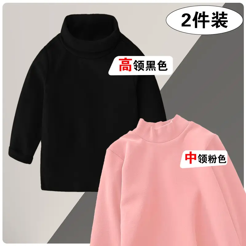 Girls Mid-High Collar Pure Cotton Top Grey - Image 13