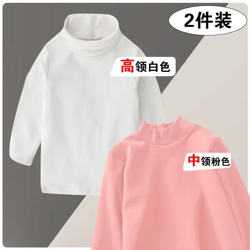 Girls Mid-High Collar Pure Cotton Top Grey - Image 15