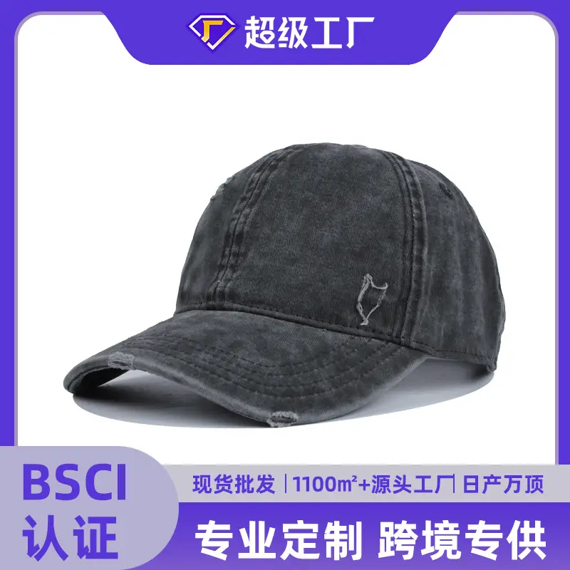 Men's White Cotton Baseball Cap with Logo