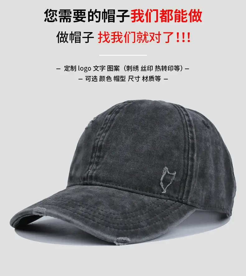Men's White Cotton Baseball Cap with Logo — feature 2