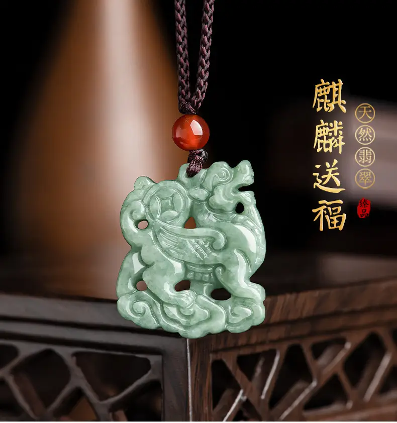 Natural Jade Green Kirin Pendant for Men Women — feature 1