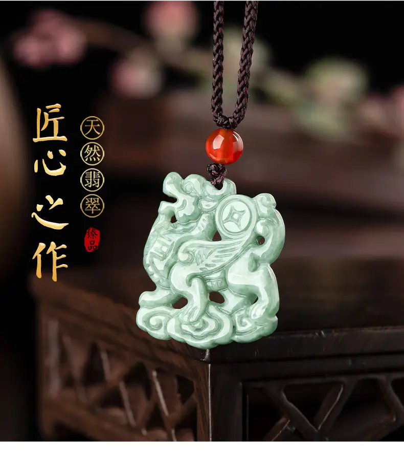 Natural Jade Green Kirin Pendant for Men Women — feature 2