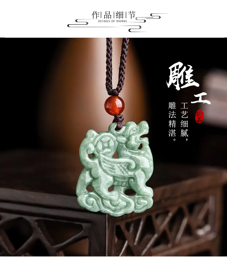 Natural Jade Green Kirin Pendant for Men Women — feature 6
