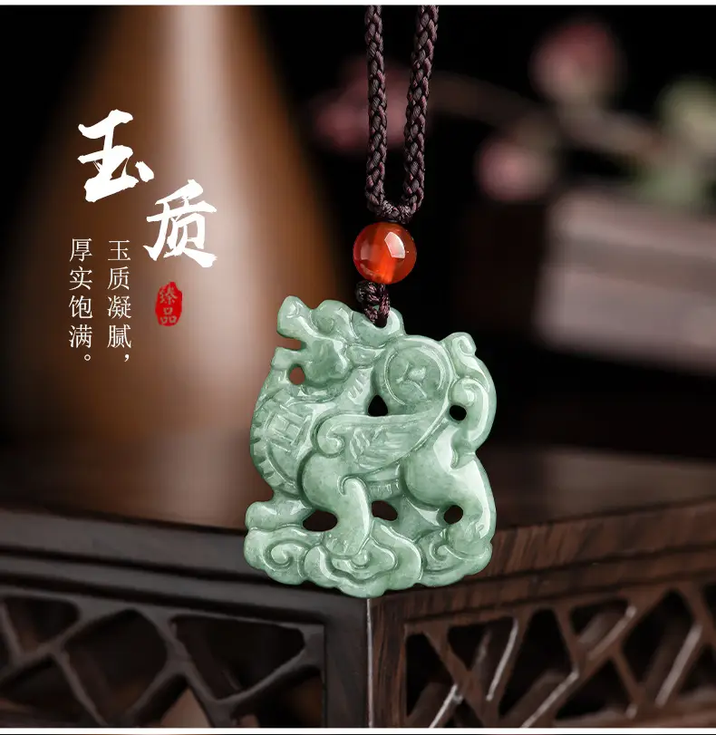 Natural Jade Green Kirin Pendant for Men Women — feature 7