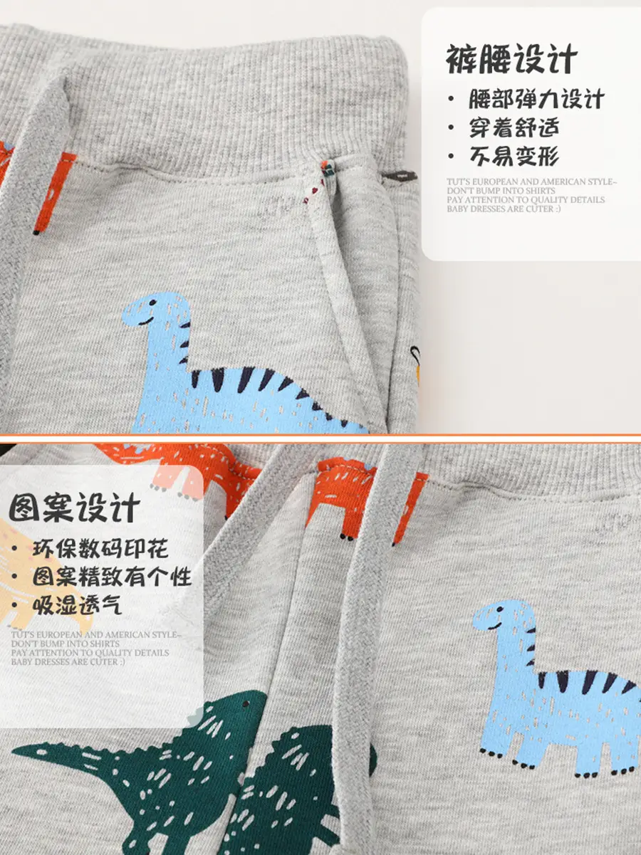 2025 Kids Dinosaur Printed Cotton Pants Grey Medium Small - Image 5