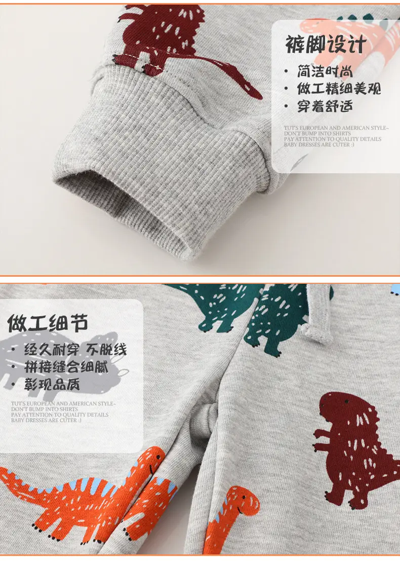 9032详情页_05