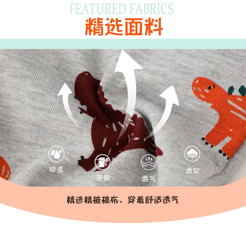 9032详情页_06