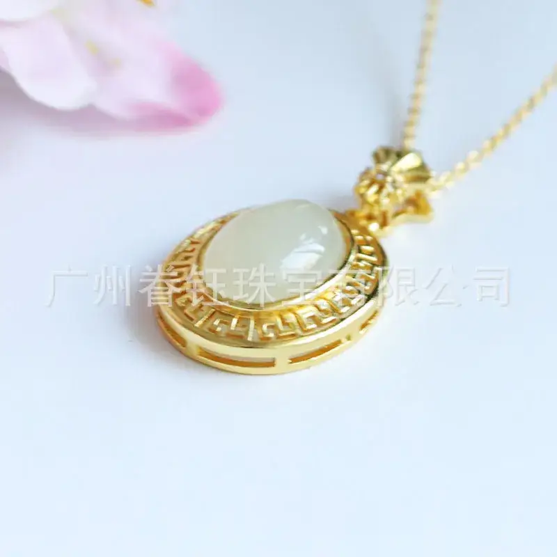 Guan Yu Inlaid Jade Pendant Necklace White Jade Egg Shaped - Image 4