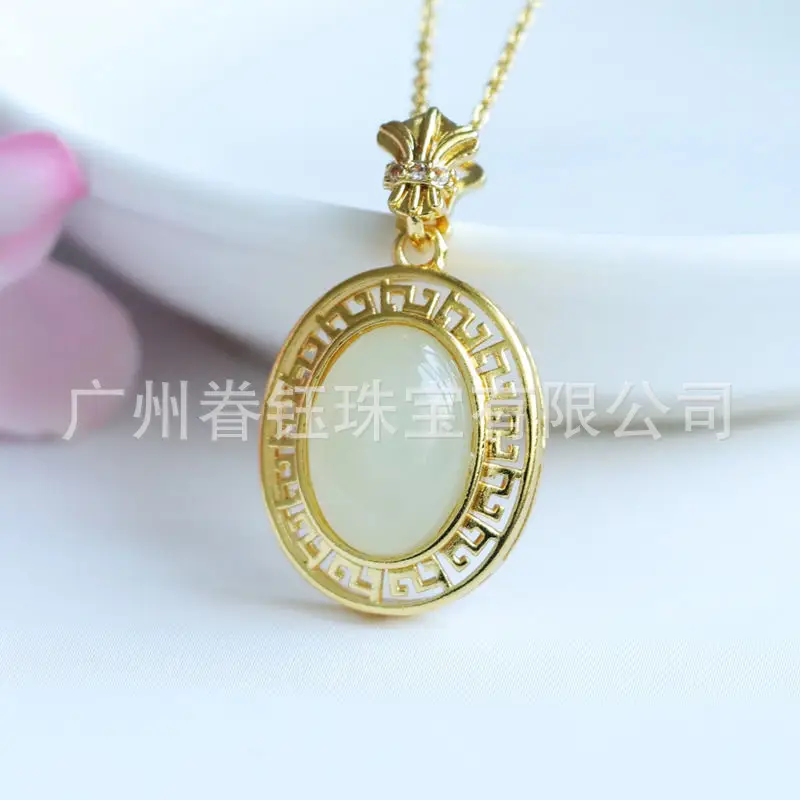 Guan Yu Inlaid Jade Pendant Necklace White Jade Egg Shaped — feature 10