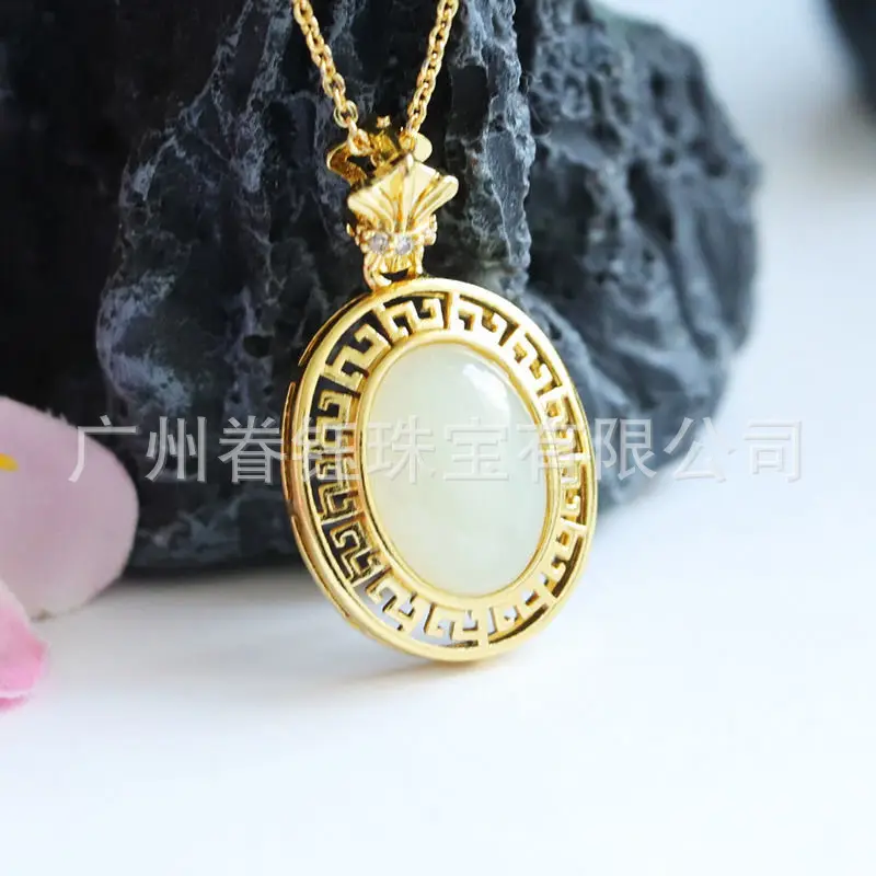 Guan Yu Inlaid Jade Pendant Necklace White Jade Egg Shaped — feature 4