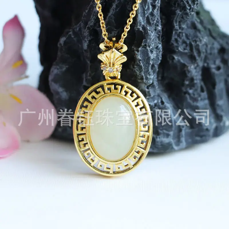 Guan Yu Inlaid Jade Pendant Necklace White Jade Egg Shaped — feature 5