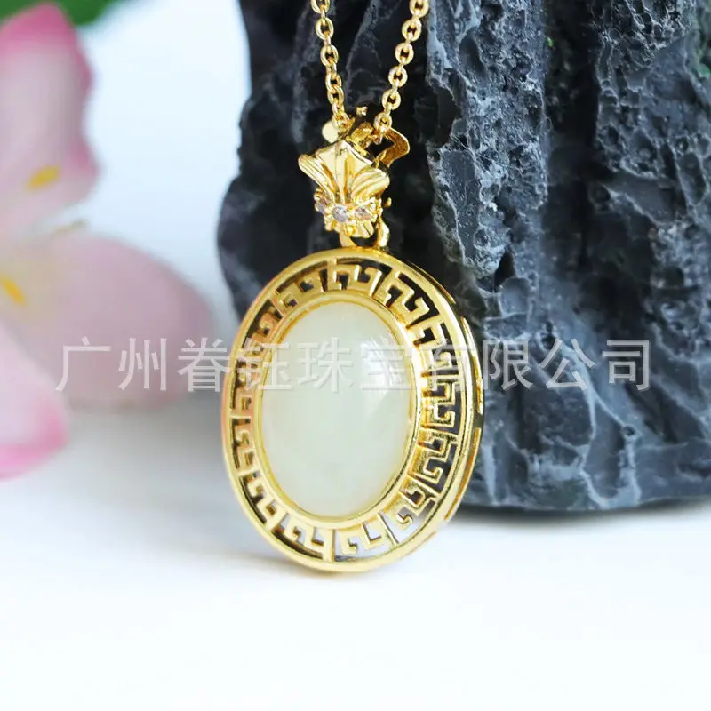 Guan Yu Inlaid Jade Pendant Necklace White Jade Egg Shaped — feature 6