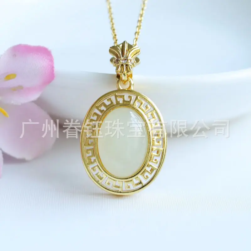 Guan Yu Inlaid Jade Pendant Necklace White Jade Egg Shaped — feature 8