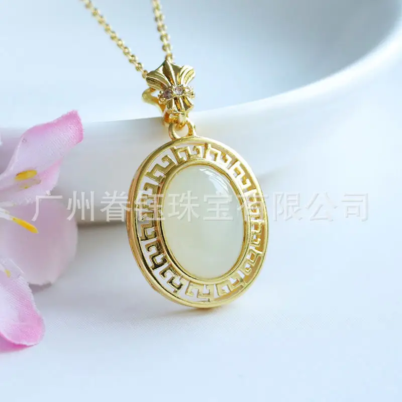Guan Yu Inlaid Jade Pendant Necklace White Jade Egg Shaped — feature 9