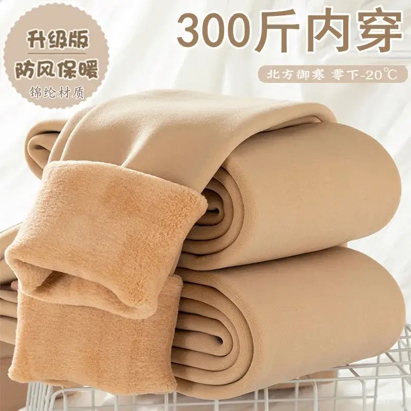 Women Fleece Leggings Warm Plus Size Winter Fleece Lined - Image 4