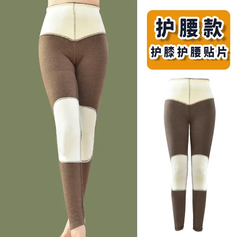 Autumn Winter Velvet Knee Warm Patch Leggings - Image 18