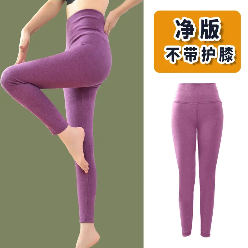 Autumn Winter Velvet Knee Warm Patch Leggings - Image 4