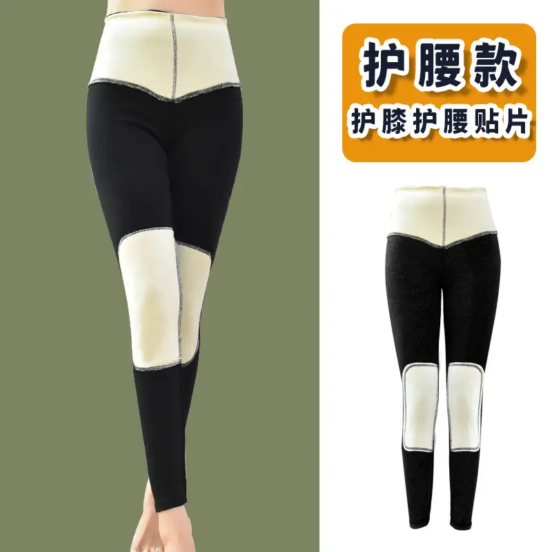 Autumn Winter Velvet Knee Warm Patch Leggings - Image 13