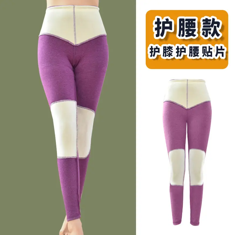 Autumn Winter Velvet Knee Warm Patch Leggings - Image 14