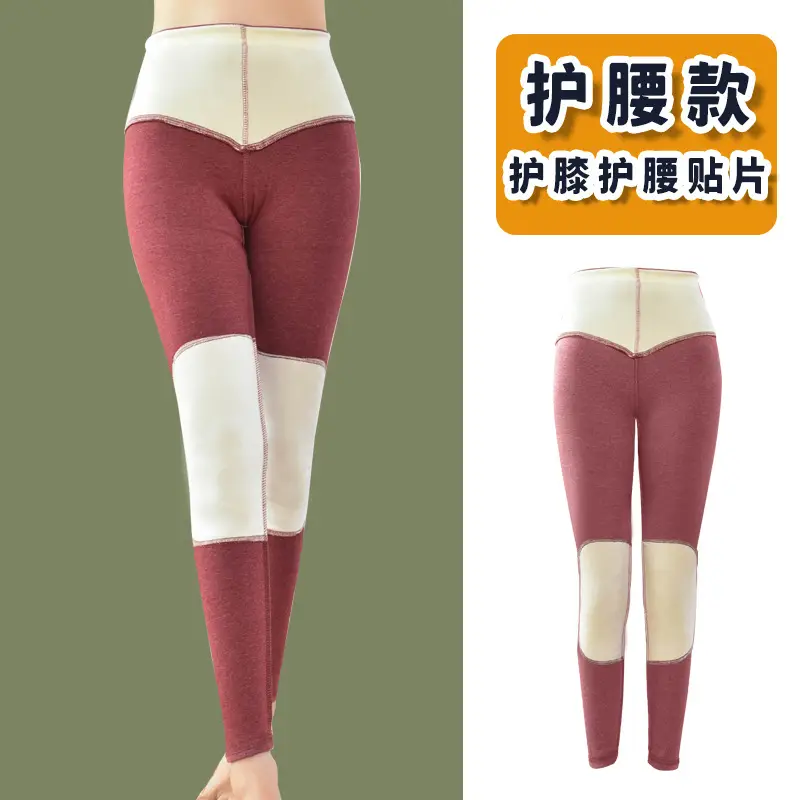 Autumn Winter Velvet Knee Warm Patch Leggings - Image 15