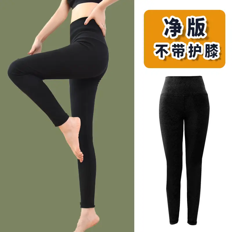 Autumn Winter Velvet Knee Warm Patch Leggings - Image 3