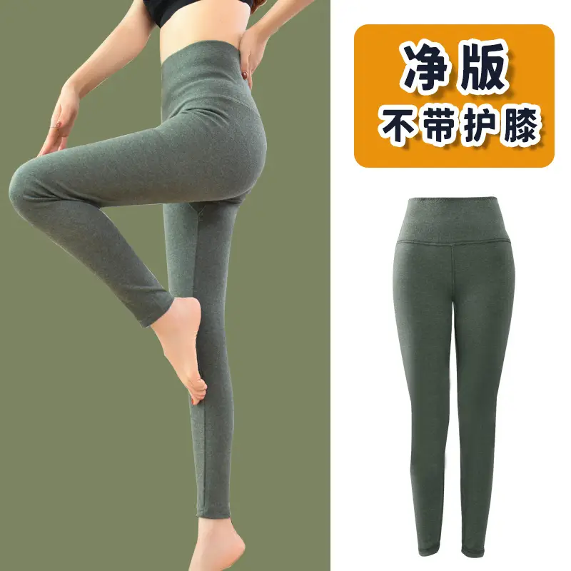 Autumn Winter Velvet Knee Warm Patch Leggings - Image 6