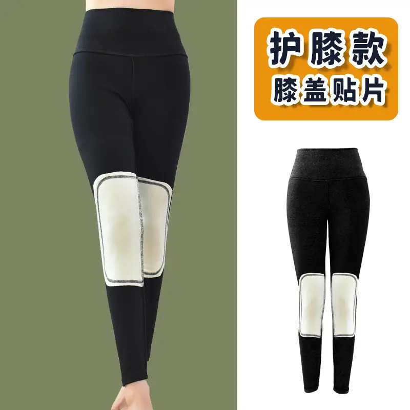 Autumn Winter Velvet Knee Warm Patch Leggings - Image 8