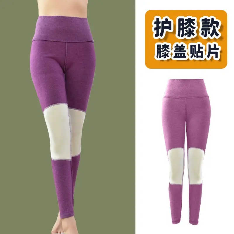 Autumn Winter Velvet Knee Warm Patch Leggings - Image 9
