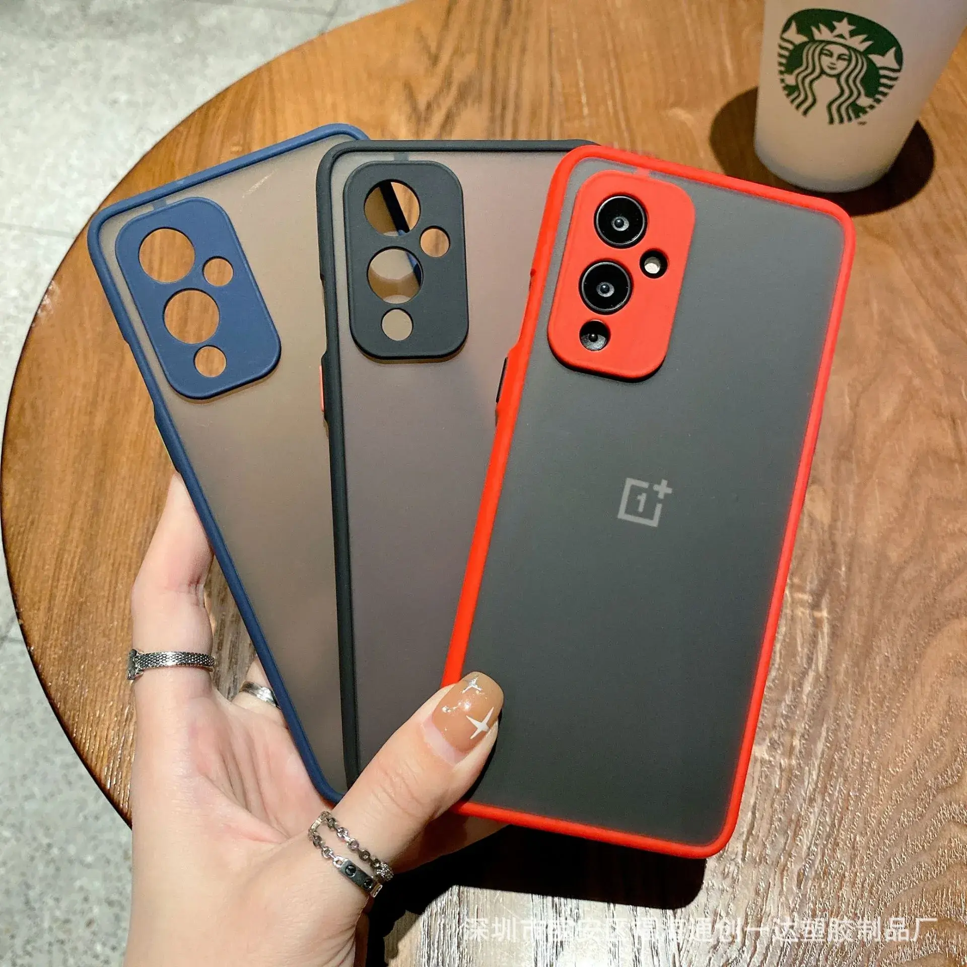 OnePlus9 Frosted Protective Cover Eye Protection - Image 136