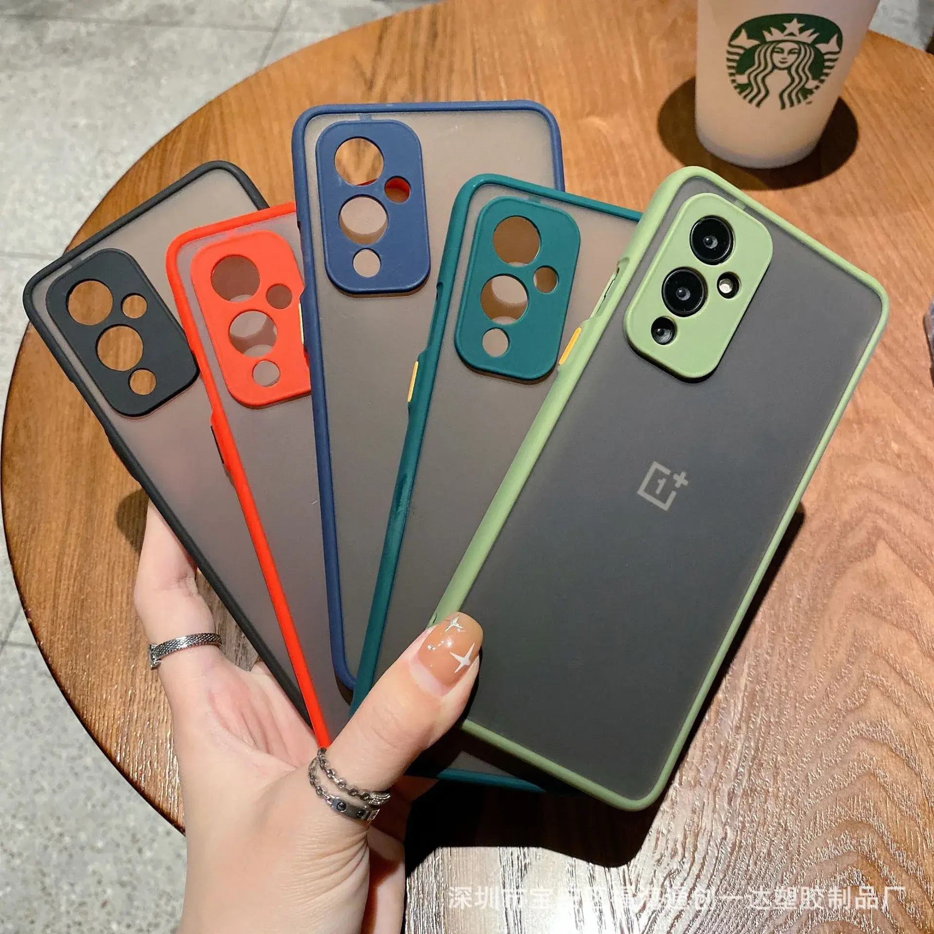 OnePlus9 Frosted Protective Cover Eye Protection - Image 138
