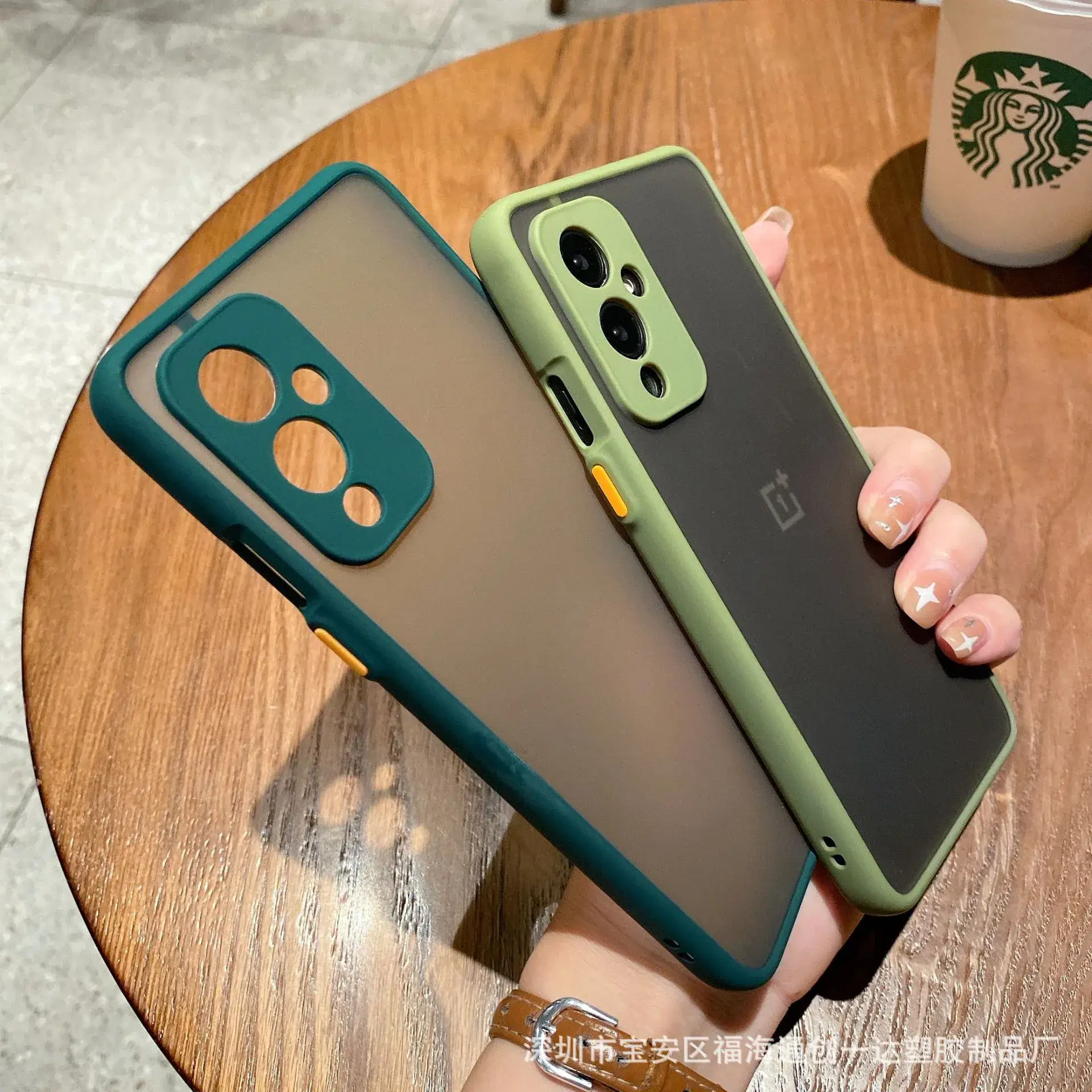 OnePlus9 Frosted Protective Cover Eye Protection - Image 139