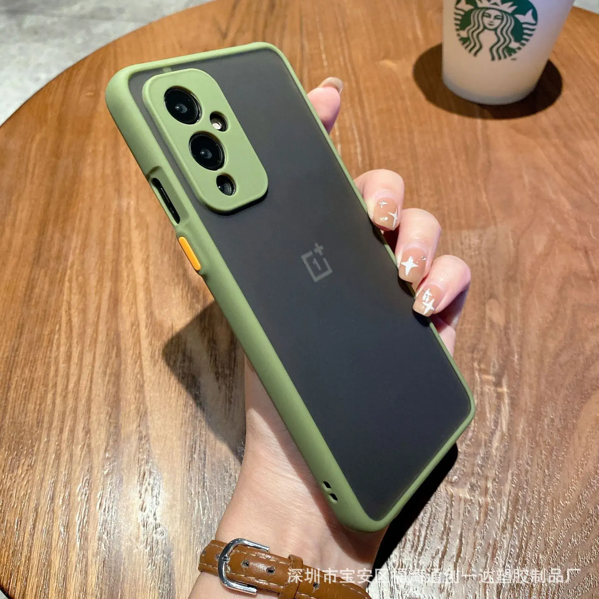 Eye protection-Matcha Green