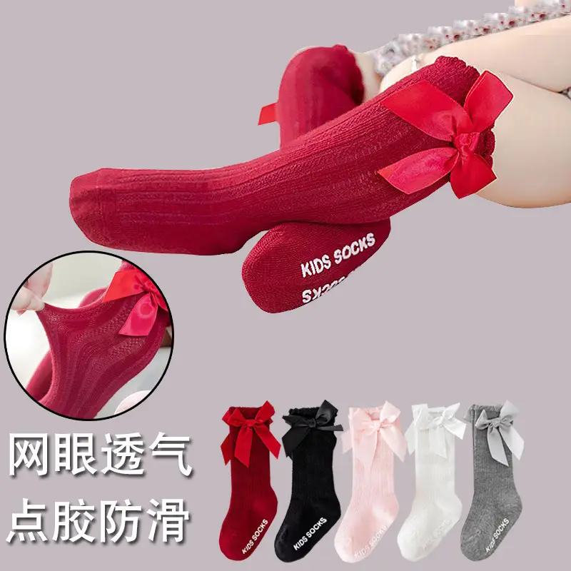 Baby Bow Mid-Calf Socks for Boys Girls Solid Color - Image 7