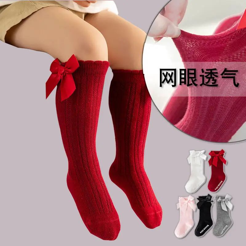 Baby Bow Mid-Calf Socks for Boys Girls Solid Color - Image 8