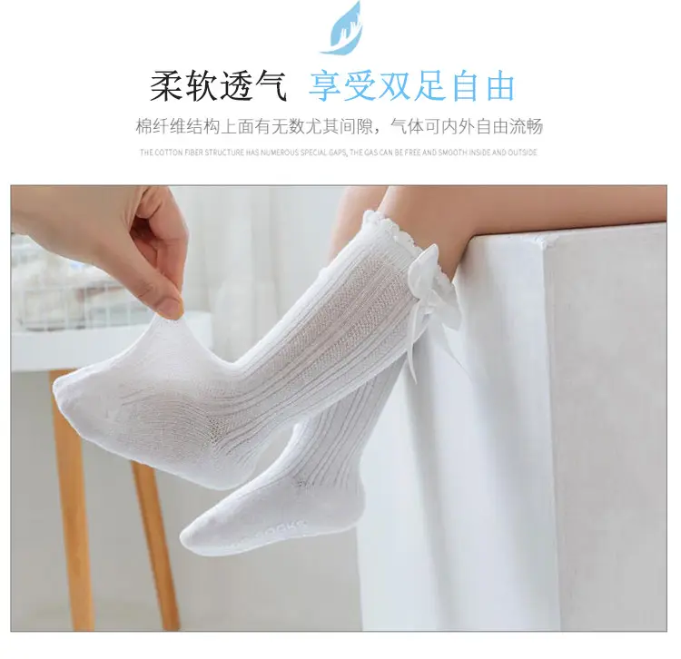 Baby Bow Mid-Calf Socks for Boys Girls Solid Color — feature 12