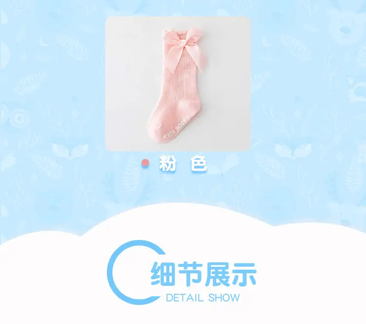 Baby Bow Mid-Calf Socks for Boys Girls Solid Color — feature 14