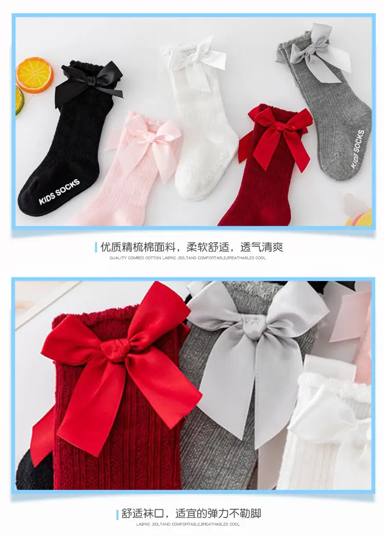 Baby Bow Mid-Calf Socks for Boys Girls Solid Color — feature 15