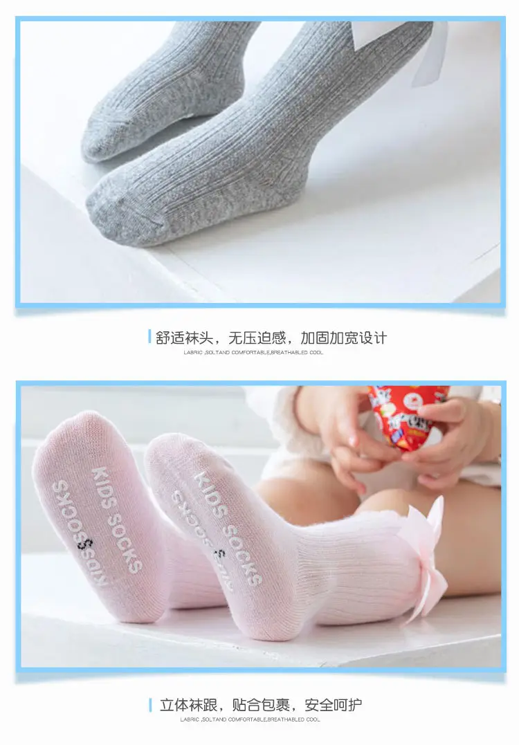 Baby Bow Mid-Calf Socks for Boys Girls Solid Color — feature 16